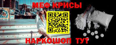 mdpv Обь