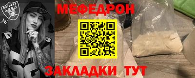 mdpv Обь