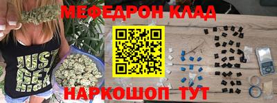 экстази Партизанск