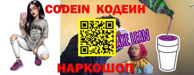 экстази Партизанск