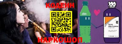 экстази Партизанск