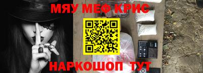 скорость mdpv Первоуральск