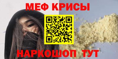 экстази Партизанск