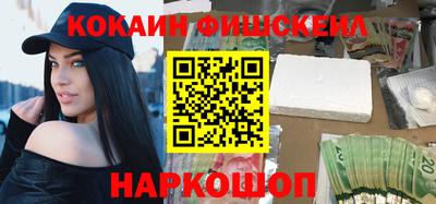 экстази Партизанск