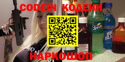 mdpv Обь