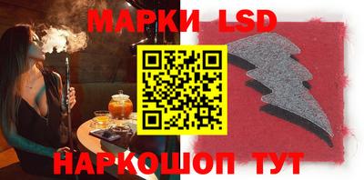 скорость mdpv Первоуральск
