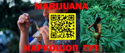 2c-b Нягань