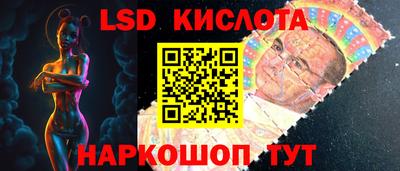 2c-b Нягань