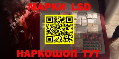 скорость mdpv Первоуральск
