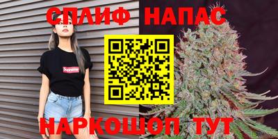 COCAINE Пенза