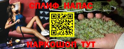 скорость mdpv Первоуральск