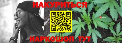 mdpv Обь