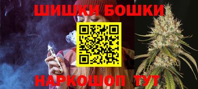 экстази Партизанск