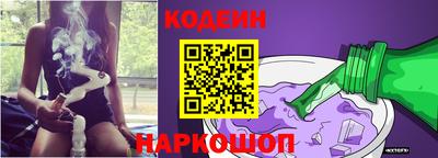 mdpv Обь