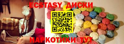 mdpv Обь