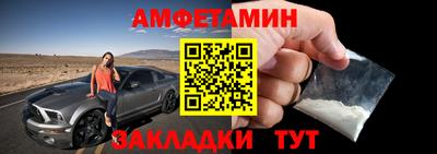2c-b Нягань