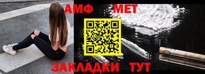 экстази Партизанск