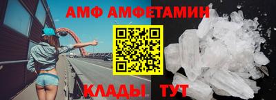 скорость mdpv Первоуральск