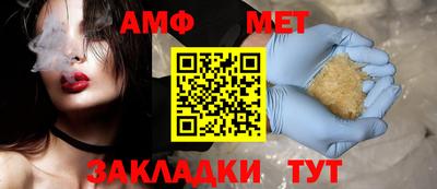 скорость mdpv Первоуральск