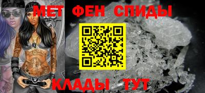 винт Обнинск