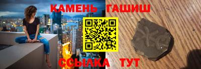 скорость mdpv Первоуральск