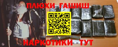 mdpv Обь