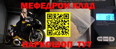 скорость mdpv Первоуральск